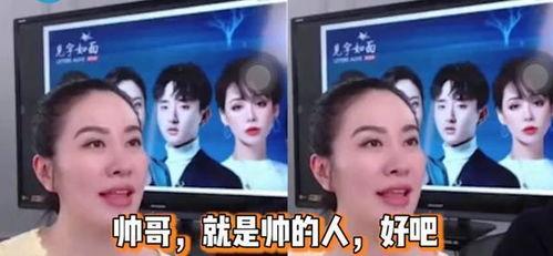 娱乐圈吵架爆料事件视频,视频揭露惊人内幕 第1张 娱乐圈吵架爆料事件视频,视频揭露惊人内幕 第1张